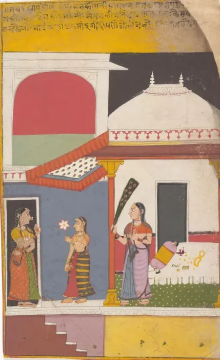Framed Print : Page from a Dispersed Ragamala Series (Garland of Musical Modes), ca. 1710. Creator: Unknown Framed Print : Page from a Dispersed Ragamala Series (Garland of Musical Modes), ca. 1710. Creator: Unknown