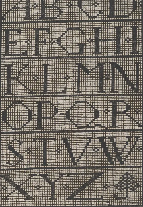 Framed Print : Page from Ein new kunstlich Modelbuch... (Page 7r), 1544. 1544. Creator: Peter Quentel Framed Print : Page from Ein new kunstlich Modelbuch... (Page 7r), 1544. 1544. Creator: Peter Quentel