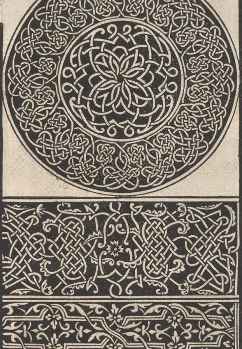 Framed Print : Page from Ein new kunstlich Modelbuch... (Page 10r), 1544. 1544. Creator: Peter Quentel Framed Print : Page from Ein new kunstlich Modelbuch... (Page 10r), 1544. 1544. Creator: Peter Quentel