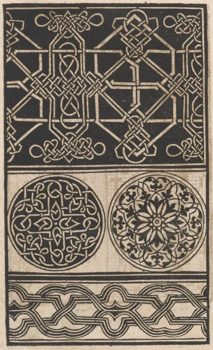 Framed Print : Page from Ein new kunstlich Modelbuch... (Page 50v), 1544. 1544. Creator: Peter Quentel