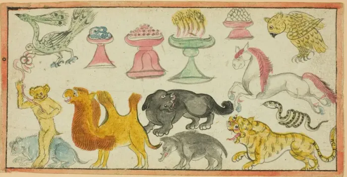 Framed Print : Page from a Manuscript with Images of Auspicious Animals and Offerings, Mongolia Framed Print : Page from a Manuscript with Images of Auspicious Animals and Offerings, Mongolia