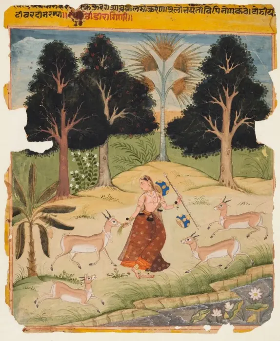 Framed Print : A page from a Ragamala Manuscript: Todi Ragini, c. 1625. Creator: Unknown Framed Print : A page from a Ragamala Manuscript: Todi Ragini, c. 1625. Creator: Unknown