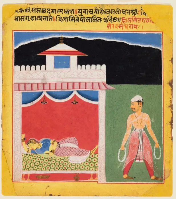 Framed Print : A page from a Ragamala series: Lalita Ragini, c. 1600. Creator: Unknown Framed Print : A page from a Ragamala series: Lalita Ragini, c. 1600. Creator: Unknown