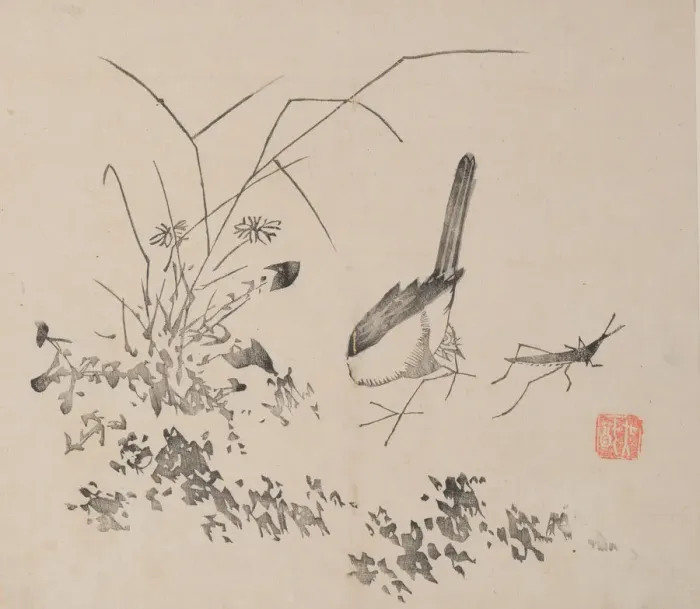 Framed Print : Page from Shi Zhu Zhai. Creator: Unknown Framed Print : Page from Shi Zhu Zhai. Creator: Unknown