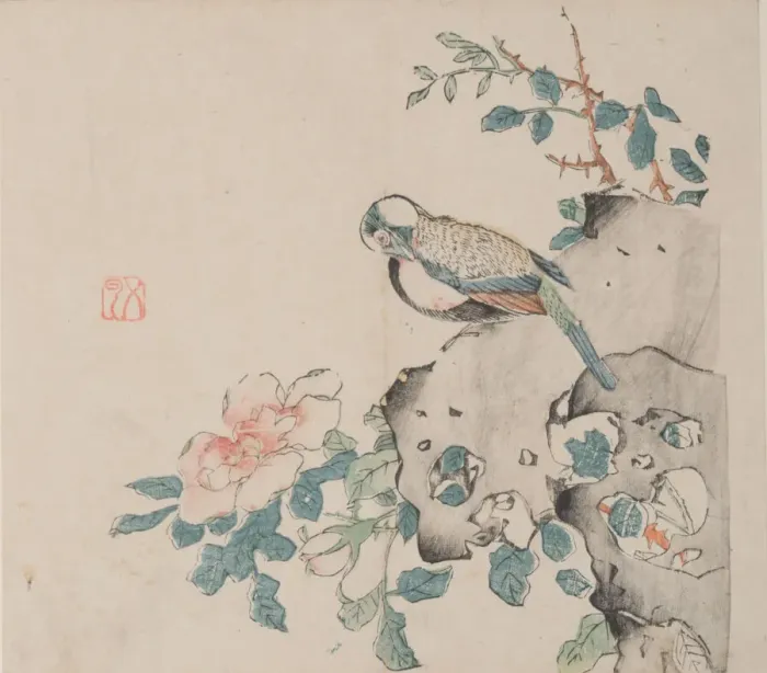 Framed Print : Page from Shi Zhu Zhai. Creator: Unknown Framed Print : Page from Shi Zhu Zhai. Creator: Unknown