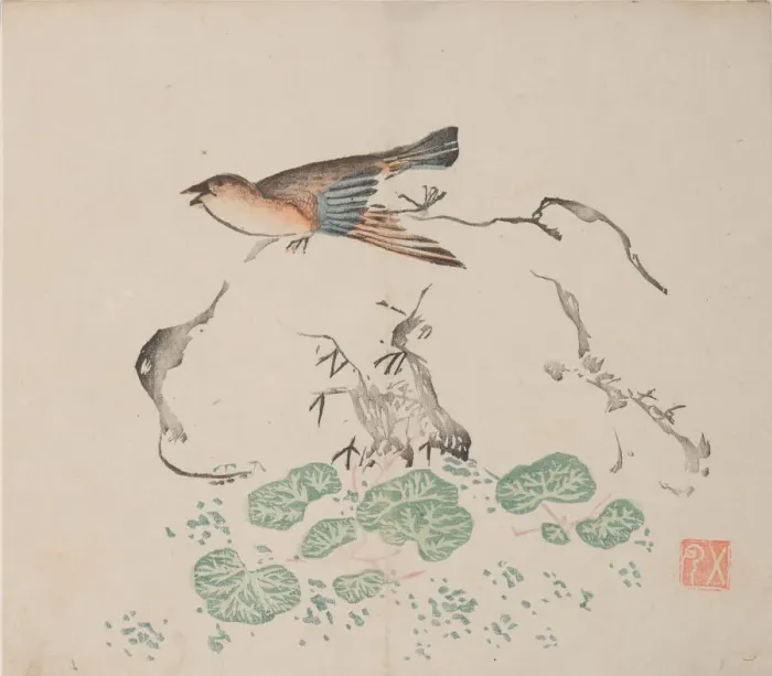 Framed Print : Page from Shi Zhu Zhai. Creator: Unknown Framed Print : Page from Shi Zhu Zhai. Creator: Unknown