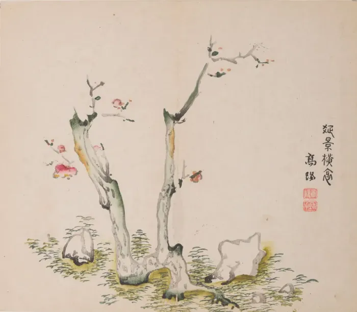 Framed Print : Page from Shi Zhu Zhai. Creator: Unknown Framed Print : Page from Shi Zhu Zhai. Creator: Unknown