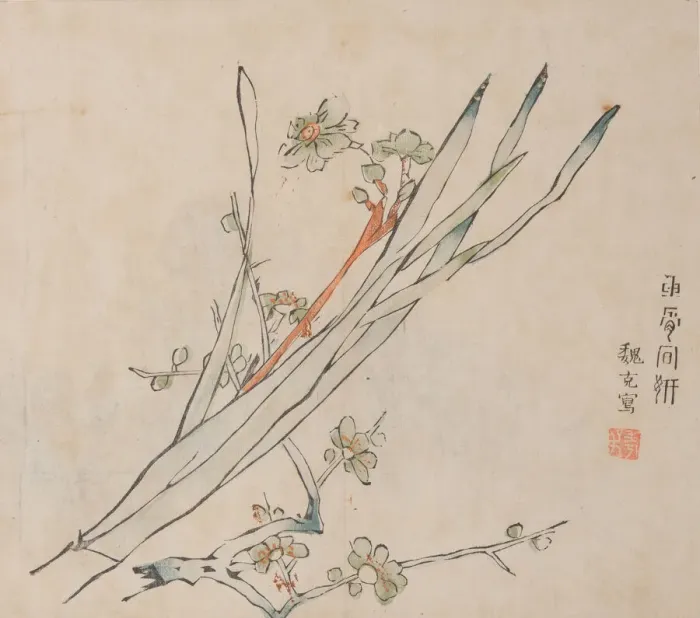 Framed Print : Page from Shi Zhu Zhai. Creator: Unknown Framed Print : Page from Shi Zhu Zhai. Creator: Unknown