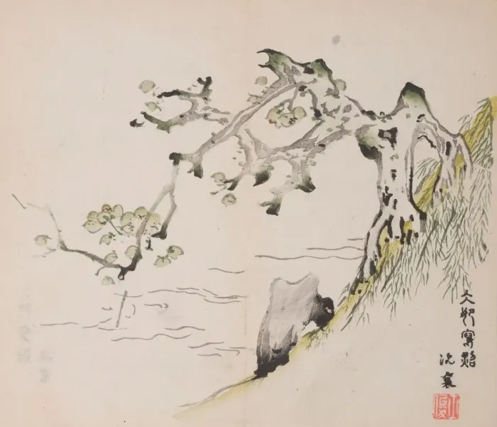 Framed Print : Page from Shi Zhu Zhai. Creator: Unknown Framed Print : Page from Shi Zhu Zhai. Creator: Unknown
