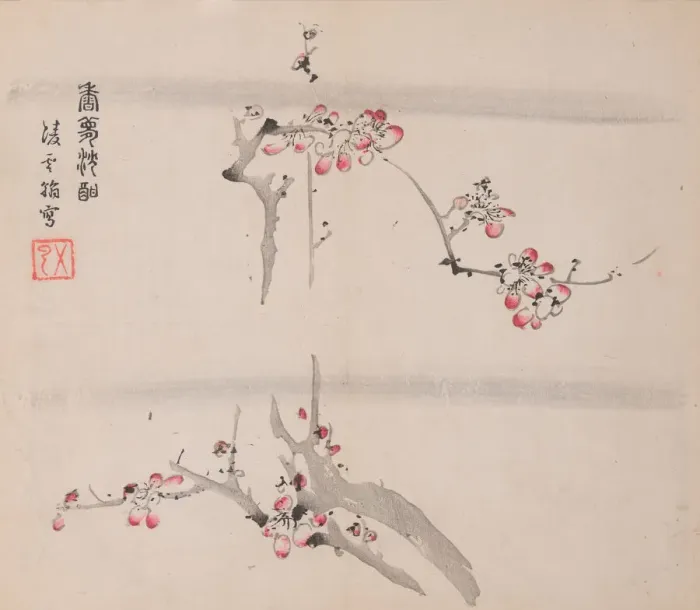 Framed Print : Page from Shi Zhu Zhai. Creator: Unknown