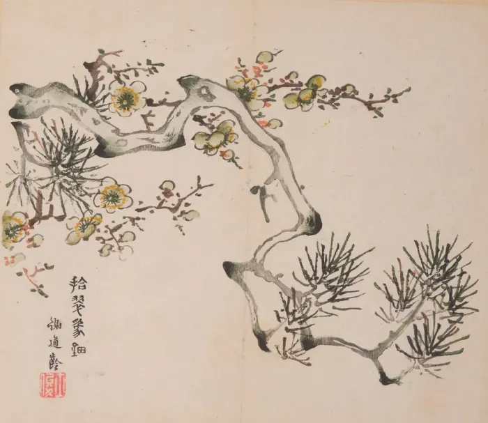 Framed Print : Page from Shi Zhu Zhai. Creator: Unknown Framed Print : Page from Shi Zhu Zhai. Creator: Unknown