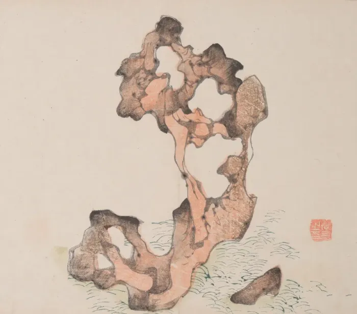 Framed Print : Page from Shi Zhu Zhai. Creator: Unknown Framed Print : Page from Shi Zhu Zhai. Creator: Unknown