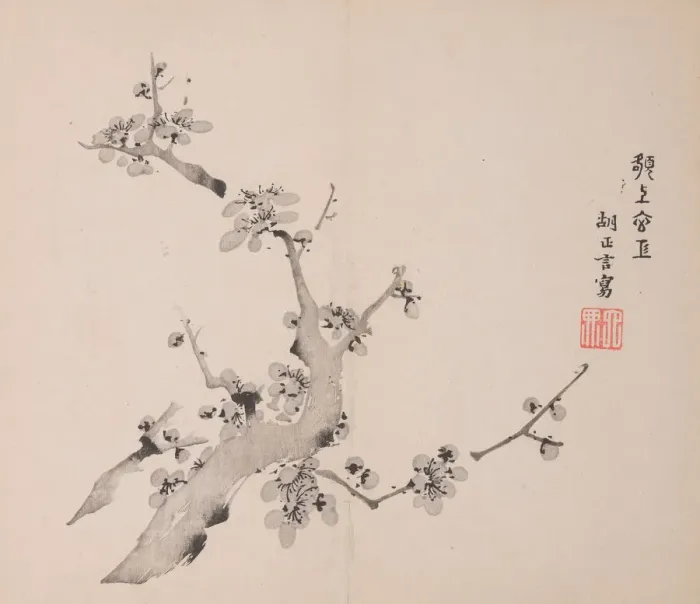 Framed Print : Page from Shi Zhu Zhai. Creator: Unknown Framed Print : Page from Shi Zhu Zhai. Creator: Unknown