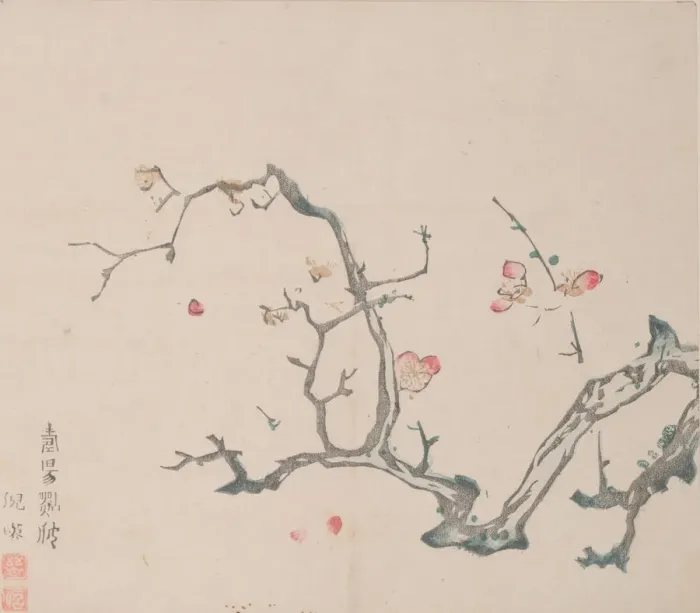 Framed Print : Page from Shi Zhu Zhai. Creator: Unknown Framed Print : Page from Shi Zhu Zhai. Creator: Unknown