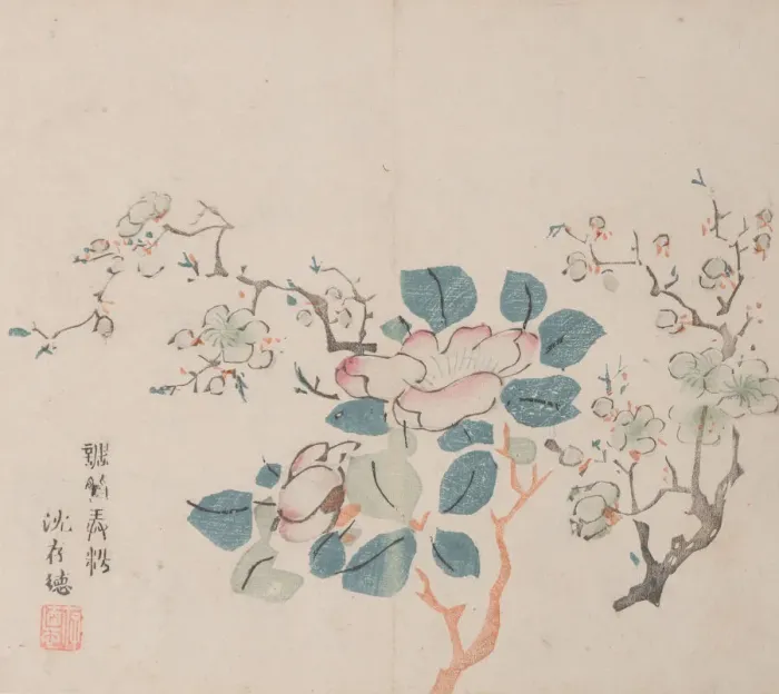 Framed Print : Page from Shi Zhu Zhai. Creator: Unknown Framed Print : Page from Shi Zhu Zhai. Creator: Unknown