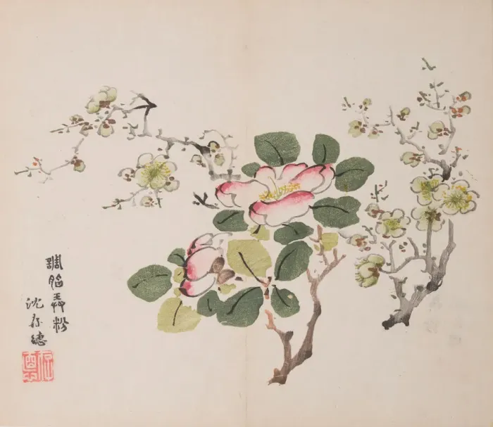 Framed Print : Page from Shi Zhu Zhai. Creator: Unknown Framed Print : Page from Shi Zhu Zhai. Creator: Unknown