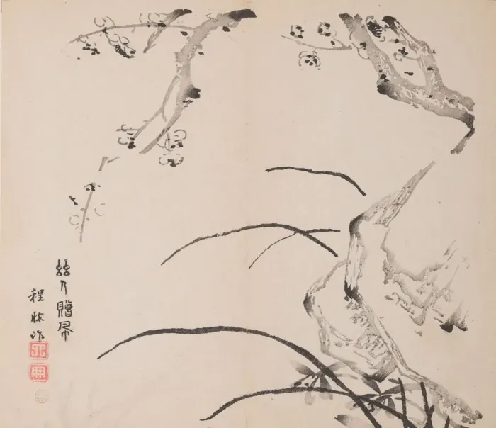 Framed Print : Page from Shi Zhu Zhai. Creator: Unknown Framed Print : Page from Shi Zhu Zhai. Creator: Unknown