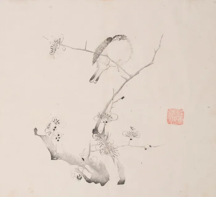 Framed Print : Page from Shi Zhu Zhai. Creator: Unknown Framed Print : Page from Shi Zhu Zhai. Creator: Unknown