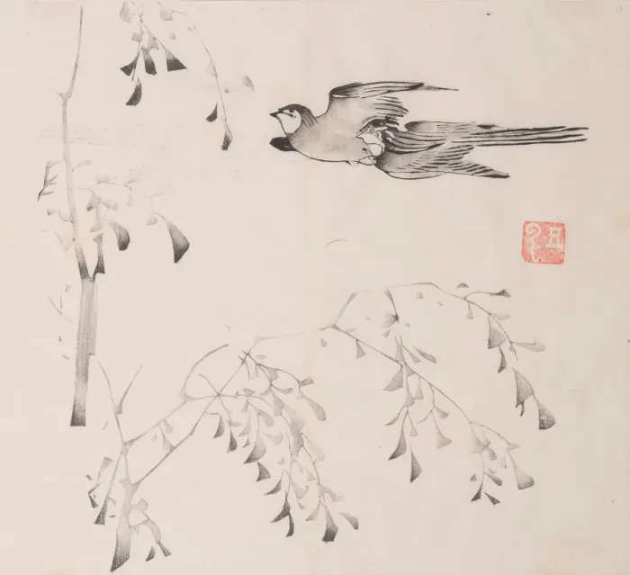 Framed Print : Page from Shi Zhu Zhai. Creator: Unknown Framed Print : Page from Shi Zhu Zhai. Creator: Unknown