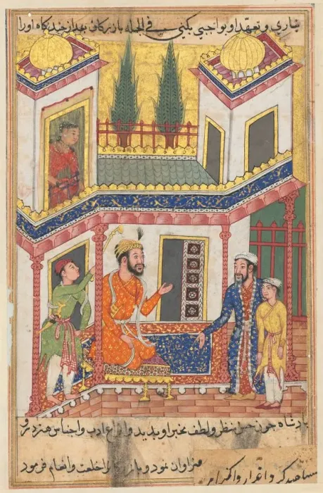 Framed Print : Page from Tales of a Parrot (Tuti-nama): Fiftieth night: The merchant returns... c Framed Print : Page from Tales of a Parrot (Tuti-nama): Fiftieth night: The merchant returns... c