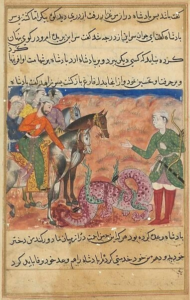 Page from Tales of a Parrot (Tuti-nama): Fifty-second night: The king asks the pious