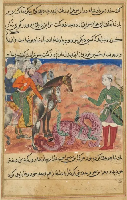 Framed Print : Page from Tales of a Parrot (Tuti-nama): Fifty-second night: The king asks the pious Framed Print : Page from Tales of a Parrot (Tuti-nama): Fifty-second night: The king asks the pious
