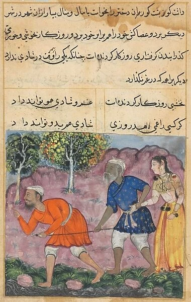 Page from Tales of a Parrot (Tuti-nama): Forty-second night: The Rajas daughter