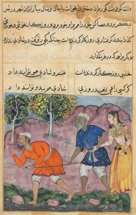 Framed Print : Page from Tales of a Parrot (Tuti-nama): Forty-second night: The Rajas daughter Framed Print : Page from Tales of a Parrot (Tuti-nama): Forty-second night: The Rajas daughter
