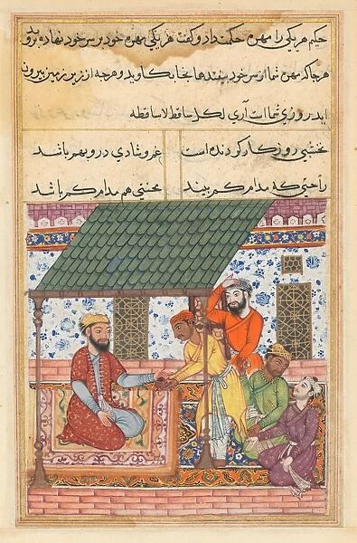 Page from Tales of a Parrot (Tuti-nama): Forty-seventh night: The four destitute friends