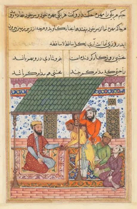 Framed Print : Page from Tales of a Parrot (Tuti-nama): Forty-seventh night: The four destitute friends Framed Print : Page from Tales of a Parrot (Tuti-nama): Forty-seventh night: The four destitute friends