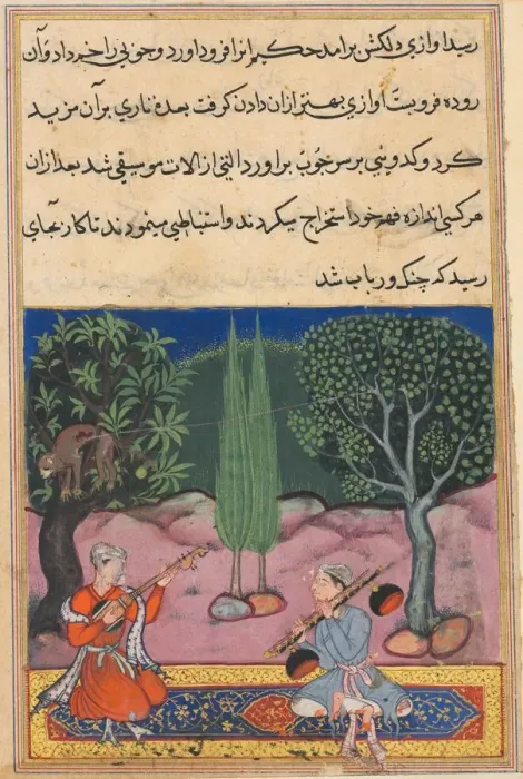 Framed Print : Page from Tales of a Parrot (Tuti-nama): Fourteenth night: The invention of musical Framed Print : Page from Tales of a Parrot (Tuti-nama): Fourteenth night: The invention of musical