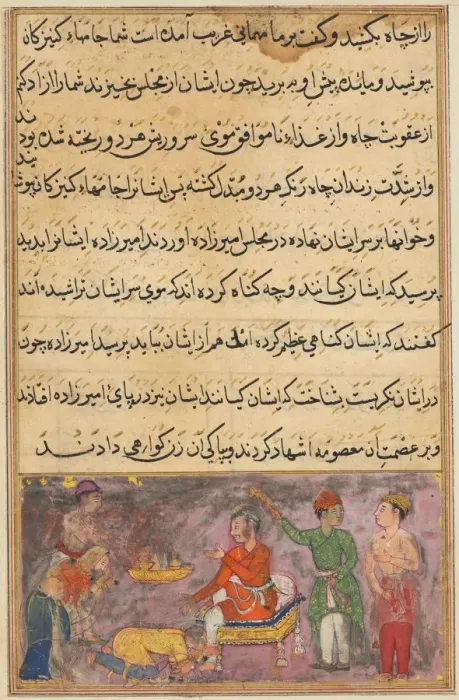 Framed Print : Page from Tales of a Parrot (Tuti-nama): Fourth night: The two erring cooks... c Framed Print : Page from Tales of a Parrot (Tuti-nama): Fourth night: The two erring cooks... c