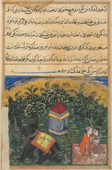 Framed Print : Page from Tales of a Parrot (Tuti-nama): Fourth night: The mendicants wife deceives Framed Print : Page from Tales of a Parrot (Tuti-nama): Fourth night: The mendicants wife deceives