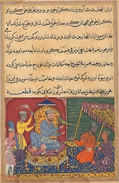 Page from Tales of a Parrot (Tuti-nama): Ninth night: The parrot brings a fruit