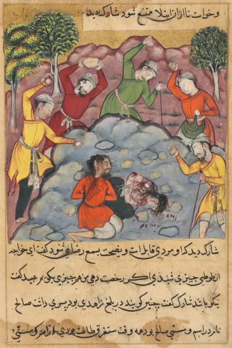Framed Print : Page from Tales of a Parrot (Tuti-nama): The Rajas daughter and her lover stoned Framed Print : Page from Tales of a Parrot (Tuti-nama): The Rajas daughter and her lover stoned