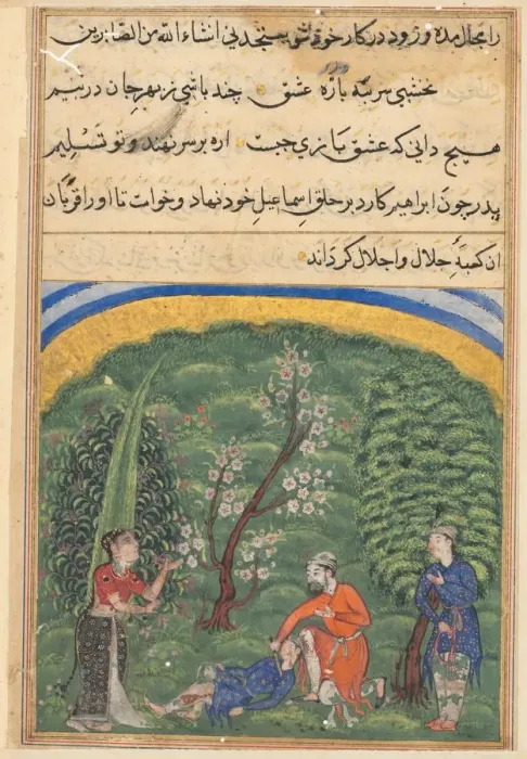 Framed Print : Page from Tales of a Parrot (Tuti-nama): second night: The sentinel in the employ…, c1560 Framed Print : Page from Tales of a Parrot (Tuti-nama): second night: The sentinel in the employ…, c1560