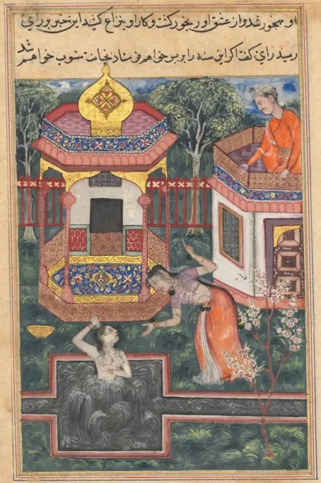 Framed Print : Page from Tales of a Parrot (Tuti-nama): Thirty-fifth night: The son of the king of Framed Print : Page from Tales of a Parrot (Tuti-nama): Thirty-fifth night: The son of the king of