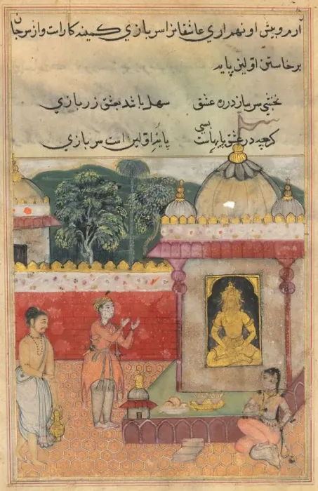 Framed Print : Page from Tales of a Parrot (Tuti-nama): Thirty-fourth night: The Rajas son vows Framed Print : Page from Tales of a Parrot (Tuti-nama): Thirty-fourth night: The Rajas son vows
