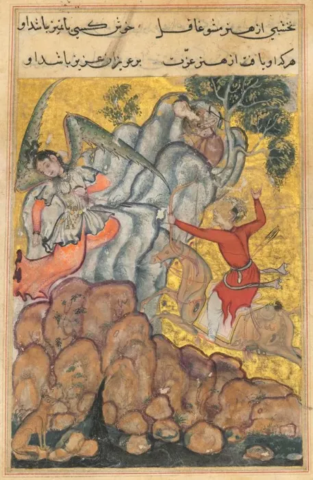 Framed Print : Page from Tales of a Parrot (Tuti-nama): Thirty-fourth night: The third suitor... c Framed Print : Page from Tales of a Parrot (Tuti-nama): Thirty-fourth night: The third suitor... c