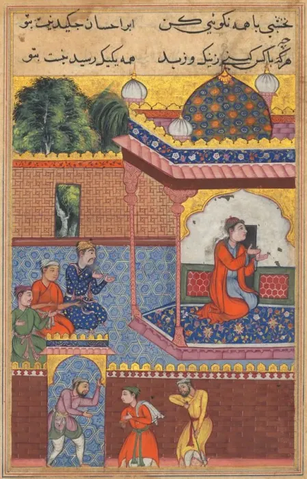 Framed Print : Page from Tales of a Parrot (Tuti-nama): Thirty-second night: Kaiwan, Latif, and Sharif Framed Print : Page from Tales of a Parrot (Tuti-nama): Thirty-second night: Kaiwan, Latif, and Sharif