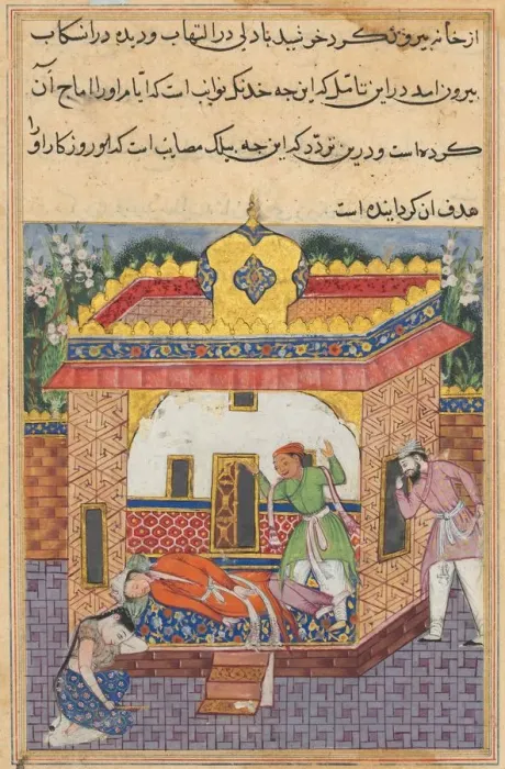 Framed Print : Page from Tales of a Parrot (Tuti-nama): Thirty-second night: Latif, who has murdered Framed Print : Page from Tales of a Parrot (Tuti-nama): Thirty-second night: Latif, who has murdered