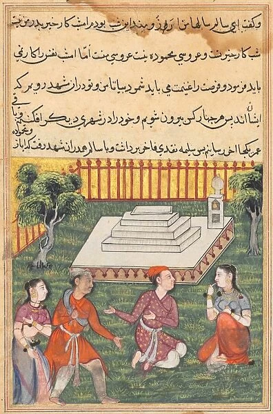 Page from Tales of a Parrot (Tuti-nama): Thirty-third night: Salim and Salima return