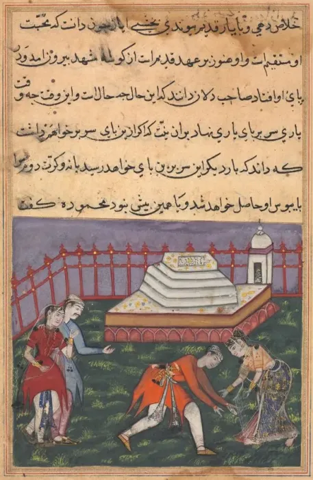 Framed Print : Page from Tales of a Parrot (Tuti-nama): Thirty-third night: Hearing her declaration Framed Print : Page from Tales of a Parrot (Tuti-nama): Thirty-third night: Hearing her declaration