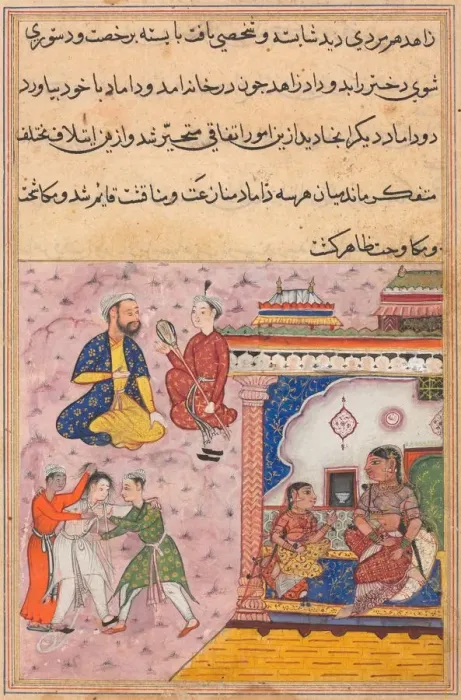 Framed Print : Page from Tales of a Parrot (Tuti-nama): Twentieth night: Three suitors fight... c Framed Print : Page from Tales of a Parrot (Tuti-nama): Twentieth night: Three suitors fight... c