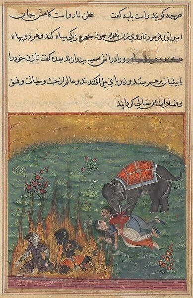 Page from Tales of a Parrot (Tuti-nama): Twenty-second night: As punishment... c
