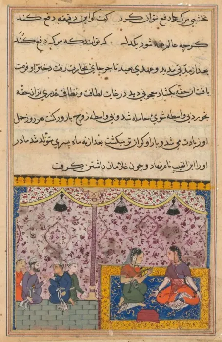 Framed Print : Page from Tales of a Parrot (Tuti-nama): Twenty-third night: The merchants daughter Framed Print : Page from Tales of a Parrot (Tuti-nama): Twenty-third night: The merchants daughter