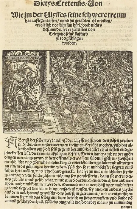 Framed Print : Page from Troianischen Kreig - Ausberg, 1536. Creator: Hans Weiditz Framed Print : Page from Troianischen Kreig - Ausberg, 1536. Creator: Hans Weiditz