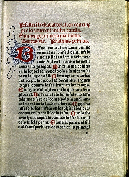 Page of the work Psalteri by Joan Rois de Corella, printed in Venice in 1490 by Johan Hertezog