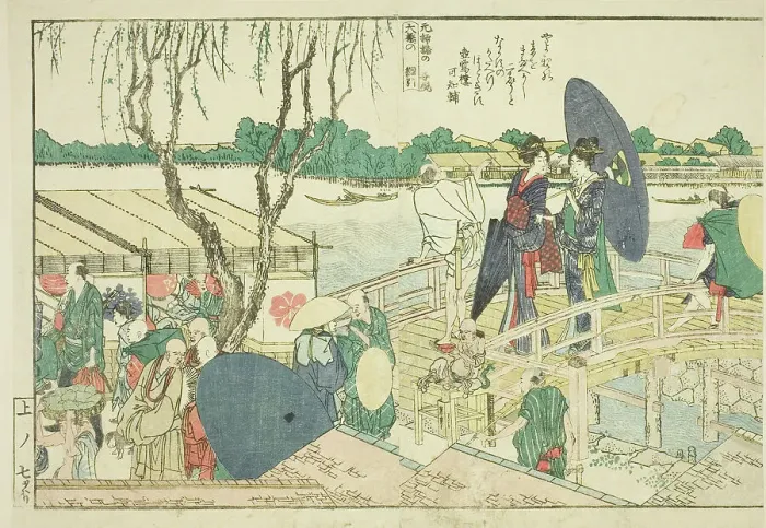 Framed Print : Pages from the illustrated book Panoramic Views along the Banks of the Sumida...1801, 1804, or 806. Creator: Hokusai. Pages from the illustrated book Panoramic Views along the Banks of the Sumida...1801, 1804, or 806. Creator: Hokusai Framed Print : Pages from the illustrated book Panoramic Views along the Banks of the Sumida...1801, 1804, or 806. Creator: Hokusai. Pages from the illustrated book Panoramic Views along the Banks of the Sumida...1801, 1804, or 806. Creator: Hokusai