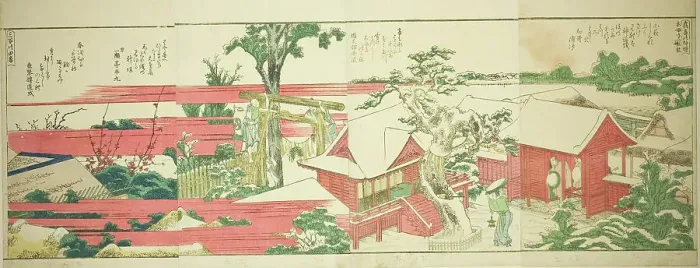 Framed Print : Pages from the illustrated book Panoramic Views along the Banks of the Sumida...1801, 1804, or 806. Creator: Hokusai. Pages from the illustrated book Panoramic Views along the Banks of the Sumida...1801, 1804, or 806. Creator: Hokusai Framed Print : Pages from the illustrated book Panoramic Views along the Banks of the Sumida...1801, 1804, or 806. Creator: Hokusai. Pages from the illustrated book Panoramic Views along the Banks of the Sumida...1801, 1804, or 806. Creator: Hokusai